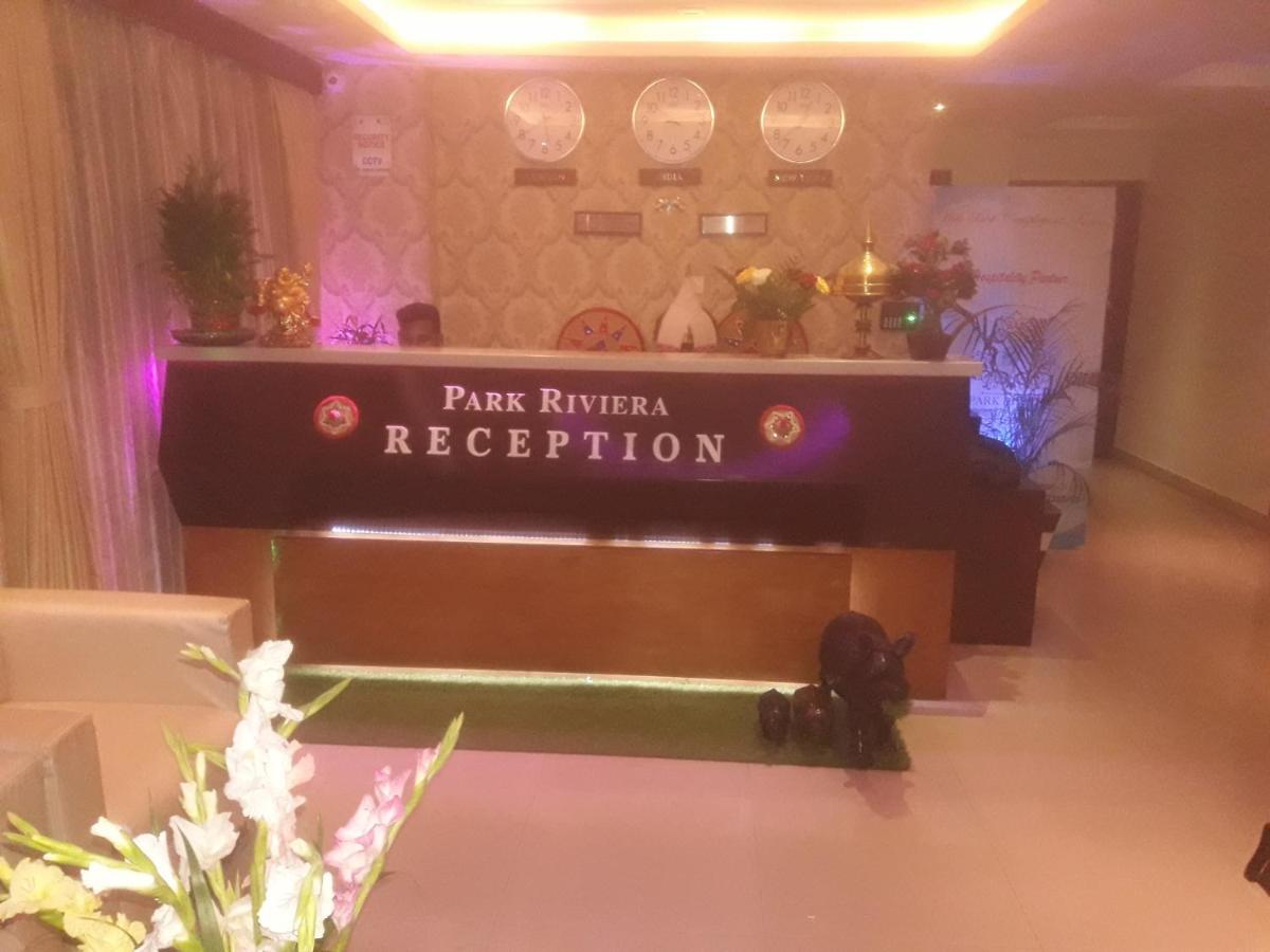 Hotel Park Riviera グワーハーティー エクステリア 写真
